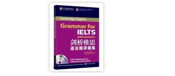 這些書,雅思官方為什么都強(qiáng)烈推薦?
