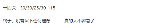 托??荚嚫舳嗑弥乜甲罾硐耄羁茖W(xué)?