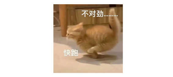 雅思口語:踩中這8大誤區(qū)中任一個都能讓你止步5.5分!