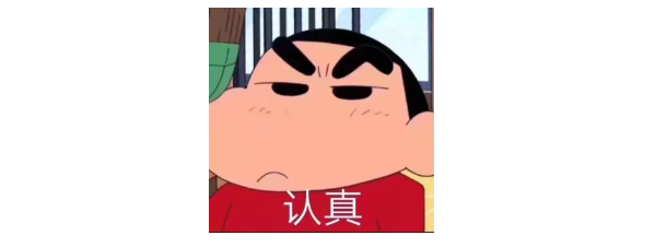 雅思口語:踩中這8大誤區(qū)中任一個都能讓你止步5.5分!