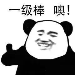 為啥瘋狂刷題還是無法提高GRE填空題正確率呢?
