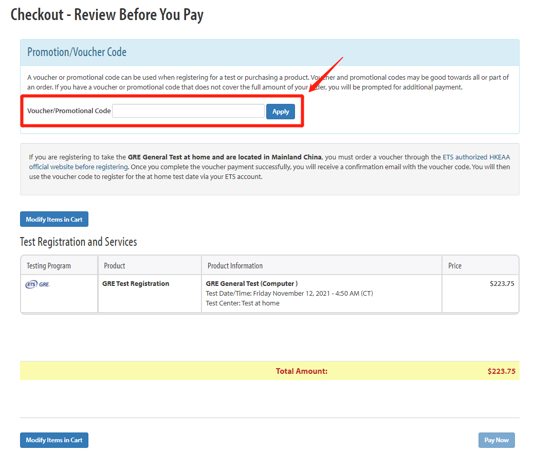 GRE家考流程,收藏就對了!
