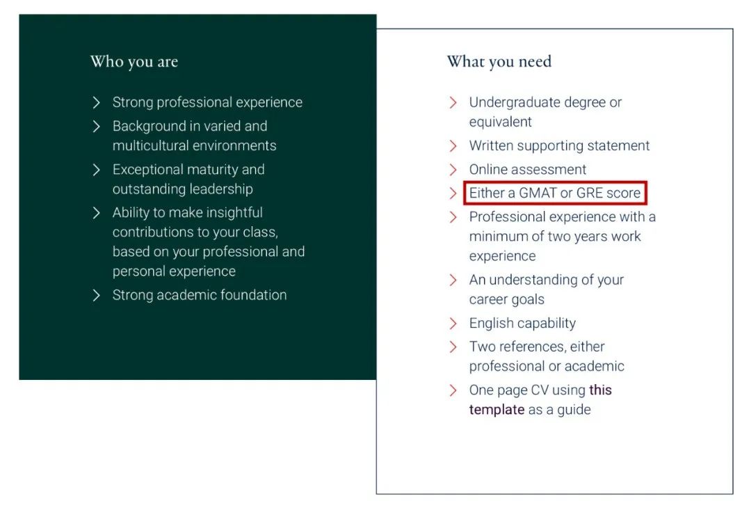 抓緊考GRE吧!英國(guó)大學(xué)都開始卷GRE了!