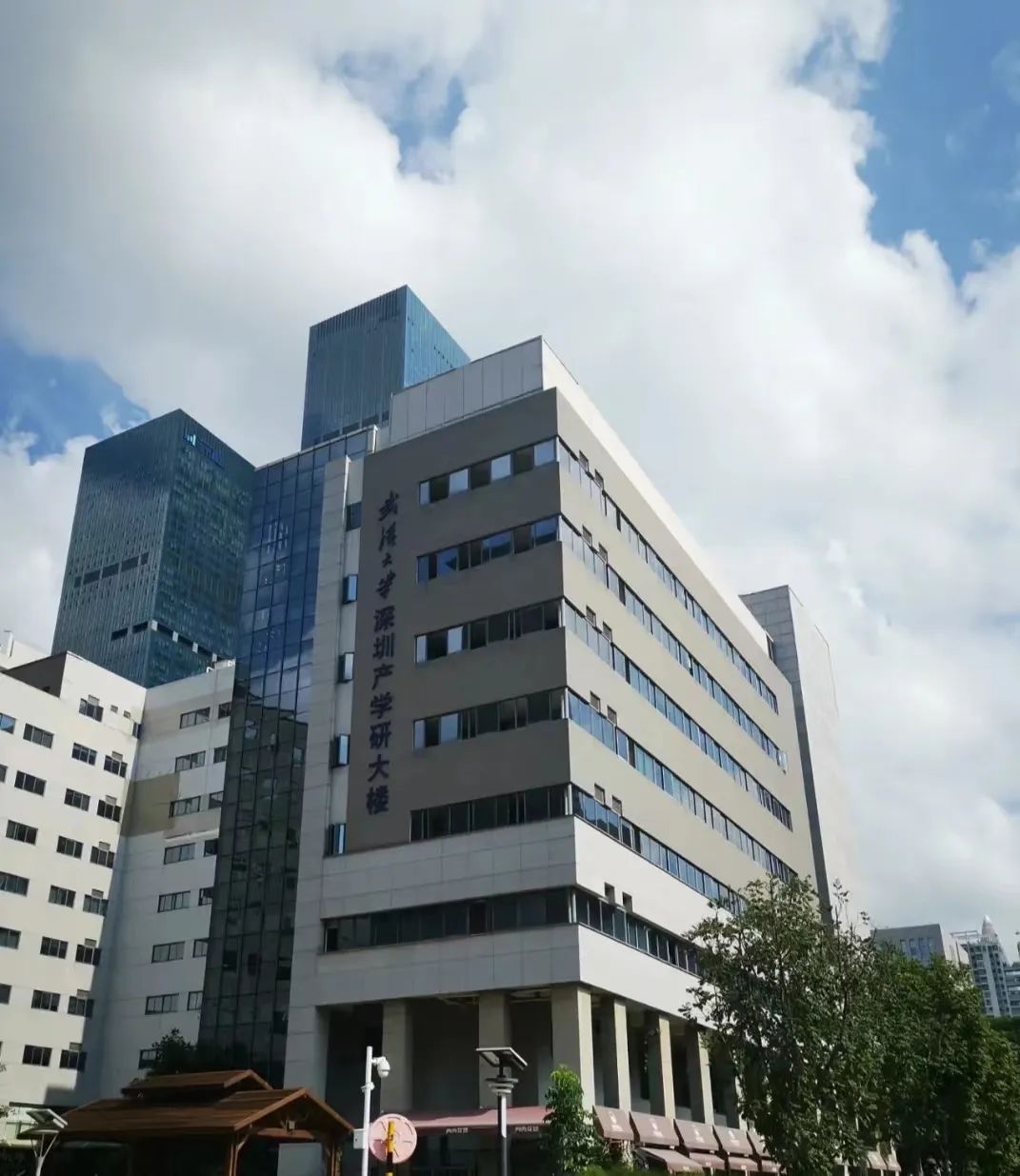 @雅思考生 全国范围内最不容易取消考试的考场榜单TOP5