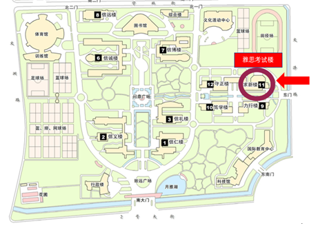 杭州電子科技大學(xué)雅思機(jī)考考點(diǎn)