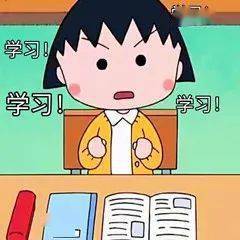注意!2022年9月四六級準(zhǔn)考證打印通道已開啟!