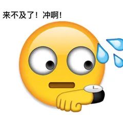 注意啦！IB三年总结的血泪选课建议！