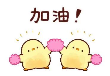 托福口語Task3純干貨:28分高手用這個答題模板
