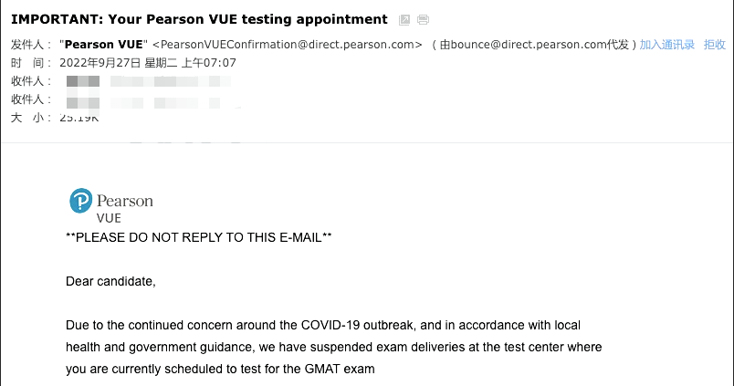 全國(guó)9/10/11月GMAT考試考位速查!