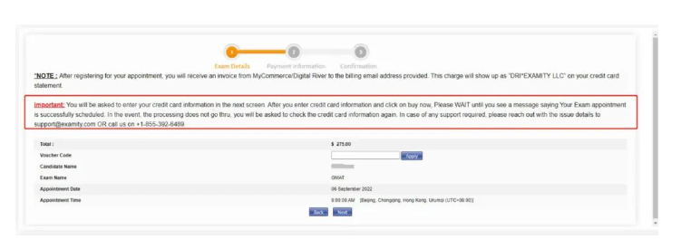 重要通知!北京GMAT10月考試正式取消!