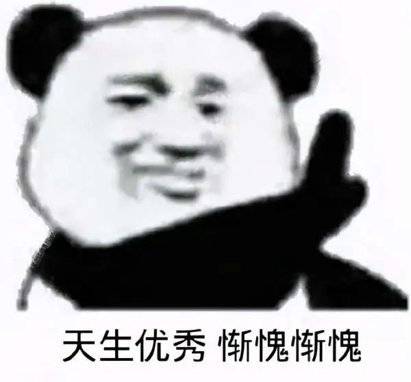 如果外國人去考雅思,都能考幾分呢?