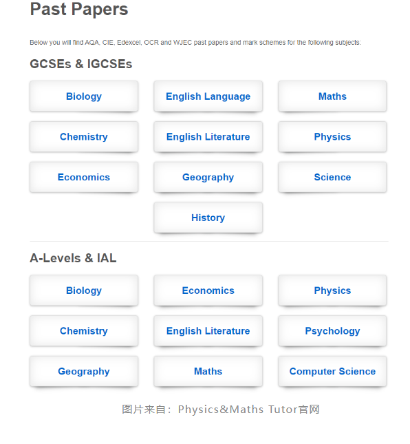 看完記得收藏！A-Level&GCSE學(xué)習(xí)網(wǎng)站及APP分享！