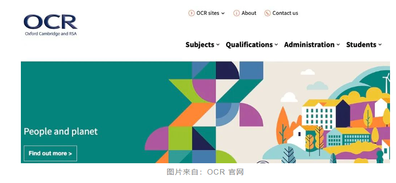 看完記得收藏！A-Level&GCSE學(xué)習(xí)網(wǎng)站及APP分享！