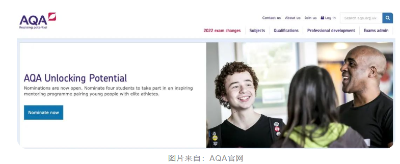 看完記得收藏！A-Level&GCSE學(xué)習(xí)網(wǎng)站及APP分享！