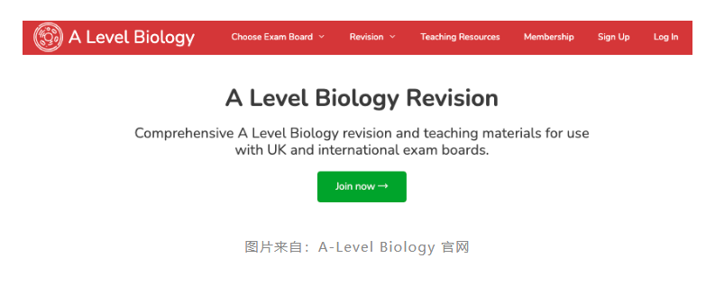 看完記得收藏！A-Level&GCSE學(xué)習(xí)網(wǎng)站及APP分享！