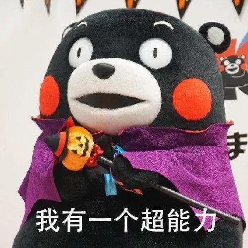 雅思口語考試不要做這三點,你都了解嗎?