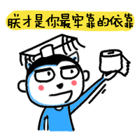 雅思口語老不過，這些技巧能幫你！