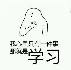 雅思口語老不過，這些技巧能幫你！