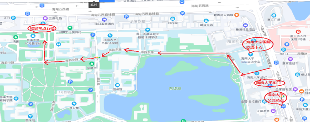 快訊!雅思新考點(diǎn)又來(lái)啦!